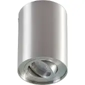 Arcchio Taklampa Jolina , dimbar, Aluminium / grå / zink, Hall, Aluminium / grå / zink, Modern, Taklampa