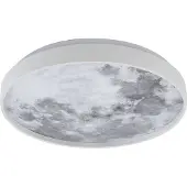 LINDBY LED taklampa Lune , Aluminium / grå / zink, Vardagsrum / matsal, Syntetmaterial, Modern, LED-taklampa