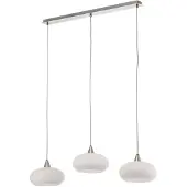 LUCANDE Design pendellampa Sharvil , dimbar, Vitt / opal, Vardagsrum / matsal, Glas, Design, Pendellampa