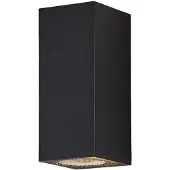 LUCANDE Utomhusbelysning , Lavina, dimbara, Grå, Balkong, Metall, Modern
