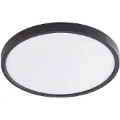 LINDBY LED taklampa Pravin , dimbar, Svart, Vardagsrum / matsal, Syntetmaterial, Modern, LED-taklampa