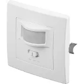 Goobay 96005, Vägg, inomhus, Vit, IP20, 2000 lx, 10 - 420 s