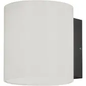 Konstsmide Foggia 7859-372 LED-utomhusväggbelysning EEK: G (A - G) LED LED fast installerad 10 W Grå, Vit