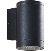 LUCANDE Utomhusbelysning , Thomke, dimbara, Grå, Terrass, Metall, Modern