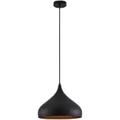 LINDBY Taklampa , Ritana, dimbara, Svart, Vardagsrum, Aluminium, Modern