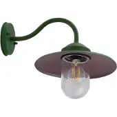LINDBY Utomhusbelysning , Bilma, dimbara, Grön, Balkong, Aluminium, Modern