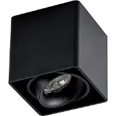 Arcchio Spotlight tak Kubika , dimbar, Svart, Hall, Aluminium / grå / zink, Modern, Taklampa