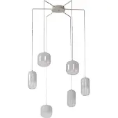 LUCANDE Taklampa , Avelina, Vit, Vardagsrum, Glas, Modern