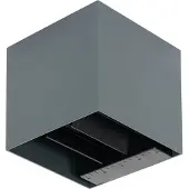 PRIOS LED-solcellslampa för vägg Lius, höjd 15 cm, rörelsevakt Lius , Svart, Aluminium / grå / zink, Modern