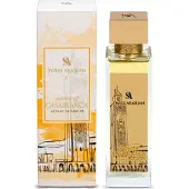 Swiss Arabian Essence of Casablanca Extrait de Parfum 100 ml