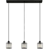 LINDBY Glas pendellampa Vella , dimbar, Svart, Vardagsrum / matsal, Metall, Modern, Pendellampa