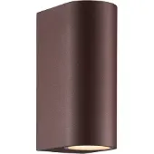 Nordlux Vägglampa utomhus Dion Double, dimbar, Brun / rost, Aluminium / grå / zink, Utomhusvägglampa
