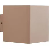 LUCANDE Utomhusbelysning , Aaron, Beige, Terrass, Aluminium, Modern