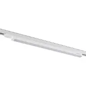 Arcchio Harlow LED-ljusramp, vit, 69 cm, 3.000 K, Vitt / opal, Arbetsrum / kontor, Aluminium / grå / zink, Modern, Spotlight skena