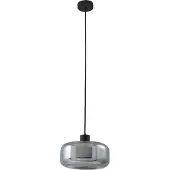LINDBY Glas pendellampa Hildur , dimbar, Aluminium / grå / zink, Vardagsrum / matsal, Glas, Pendellampa
