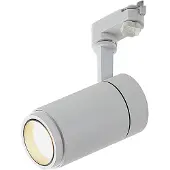 Arcchio Nanna LED-skenstrålare, vit, 3000K, 21W, Vitt / opal, Arbetsrum / kontor, Aluminium / grå / zink, Spotlight skena