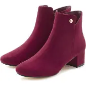 LASCANA Stövlett bordeaux
