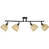 LINDBY takspotlight Youstin, 70,5 cm lång, bambu 4-ljus, E14 Youstin , dimbar, Ljust trä, Vardagsrum / matsal, Bambu, Lantlig / rustik, Spotlight