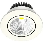 Arcchio Spotlights , Zarik, dimbara, Vit, Vardagsrum, Aluminium, Modern