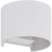 LINDBY Utomhusbelysning , Nivar, Vit, Balkong, Metall, Modern