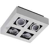 Arcchio Taklampor , VINCE, dimbara, Vit, Hall, Aluminium, Modern