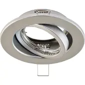 EVN 517014 517014 Monteringsring Halogen utan 50 W Krom