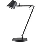 LUCANDE Bordslampa , Tarris, dimbara, Svart, Arbetsrum / hemkontor, Metall, Modern