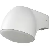 Konstsmide Ferrera 7531-250 LED-utomhusväggbelysning EEK: G (A - G) LED LED fast installerad 4 W Vit