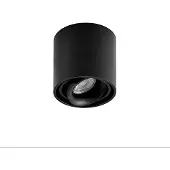 Arcchio Taklampor , Walza, dimbara, Svart, Hall, Aluminium, Modern