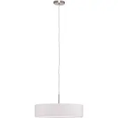 LINDBY Hänglampa Sebatin , dimbar, Vitt / opal, Vardagsrum / matsal, Textil / tyger / siden, Modern, Pendellampa