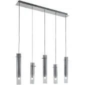 LUCANDE Glas pendellampa Korvitha , dimbar, Aluminium / grå / zink, Vardagsrum / matsal, Glas, Modern, Pendellampa