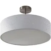 LINDBY Taklampa Umma , dimbar, Vitt / opal, Vardagsrum / matsal, Textil / tyger / siden, Modern, Taklampa