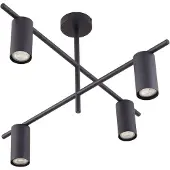 LINDBY Taklampor , Marilou, dimbara, Svart, Vardagsrum, Metall, Modern
