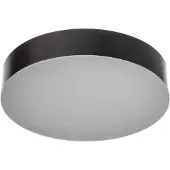 LINDBY Utomhusbelysning , Lahja, Svart, Balkong, Plast, Modern