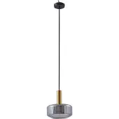 LINDBY Glas pendellampa Hildur , dimbar, Aluminium / grå / zink, Vardagsrum / matsal, Glas, Pendellampa