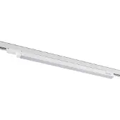 Arcchio Harlow LED-ljusramp, vit, 69 cm, 4.000 K, Vitt / opal, Arbetsrum / kontor, Aluminium / grå / zink, Modern, Spotlight skena