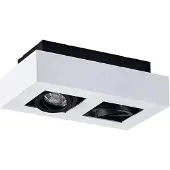 Arcchio spot Vince, 25 cm, 2 lampor, vit/svart, GU10 VINCE , dimbar, Vitt / opal, Hall, Aluminium / grå / zink, Modern, Spotlight