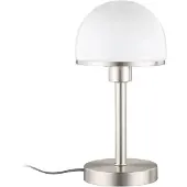 LINDBY Bordslampa , Jolie, Grå, Sovrum, Metall, Modern