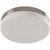 LINDBY Taklampor , Amilia, dimbara, Metallisk, Badrum, Glas, Modern