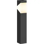LUCANDE Pollare Kiran , dimbar, Svart, Aluminium / grå / zink, Modern, Utomhuslampa