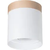 Sollux Takspotlight Rif, vit, Ø 12 cm, trä, aluminium Rif , dimbar, Vitt / opal, Hall, Aluminium / grå / zink, Spotlight