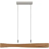 LINDBY Hänglampa Beazina , dimbar, Ljust trä, Vardagsrum / matsal, Metall, Modern, Pendellampa