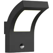 Arcchio Utomhusbelysning , Advik, Svart, Terrass, Aluminium, Modern