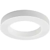 Arcchio Taklampor , Sharelyn, dimbara, Vit, Kök, Aluminium, Modern