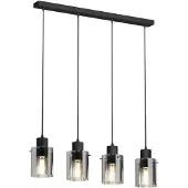 LINDBY Taklampa , Kourtney, dimbara, Svart, Vardagsrum, Glas, Modern