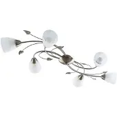 LINDBY Taklampa Yannie , dimbar, Aluminium / grå / zink, Vardagsrum / matsal, Metall, Antik, Taklampa