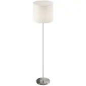 LINDBY Golvlampa , Everly, Vit, Vardagsrum, Tyg / textil, Modern