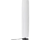 LINDBY Golvlampa , Virelle, Vit, Vardagsrum, Tyg / textil