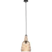 LINDBY Glas pendellampa Belarion , dimbar, Creme / bärnsten, Vardagsrum / matsal, Glas, Vintage, Pendellampa