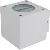 LUCANDE Utomhusbelysning , JARNO, Vit, Metall, Modern